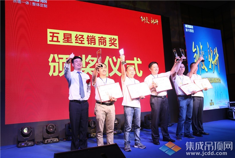 菲彩国际集成墙面