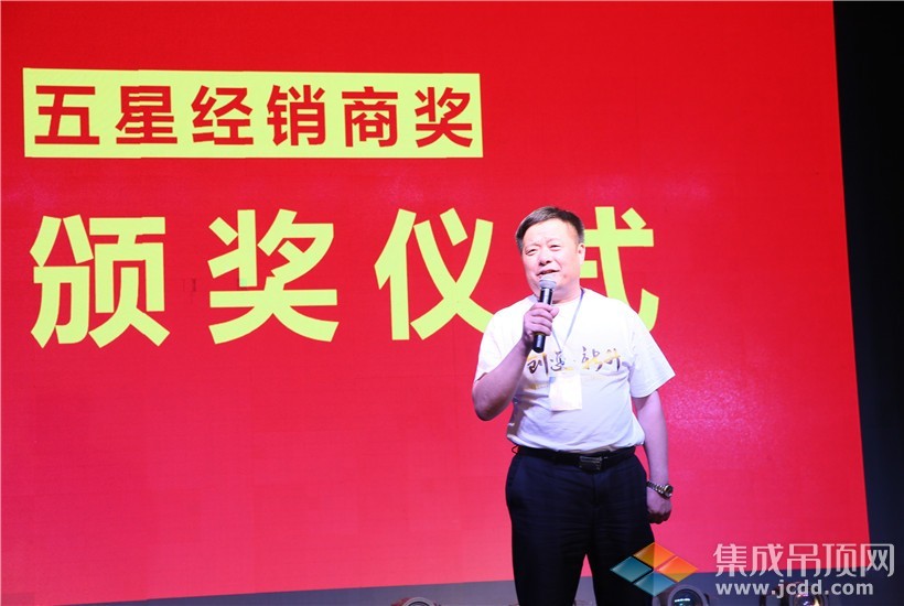 菲彩国际集成墙面