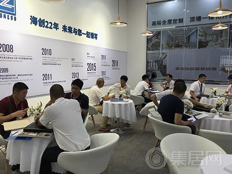 菲彩国际广州展