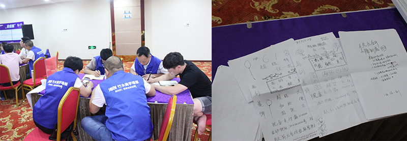 菲彩国际商学院.jpg 菲彩国际集成墙面商学院.jpg