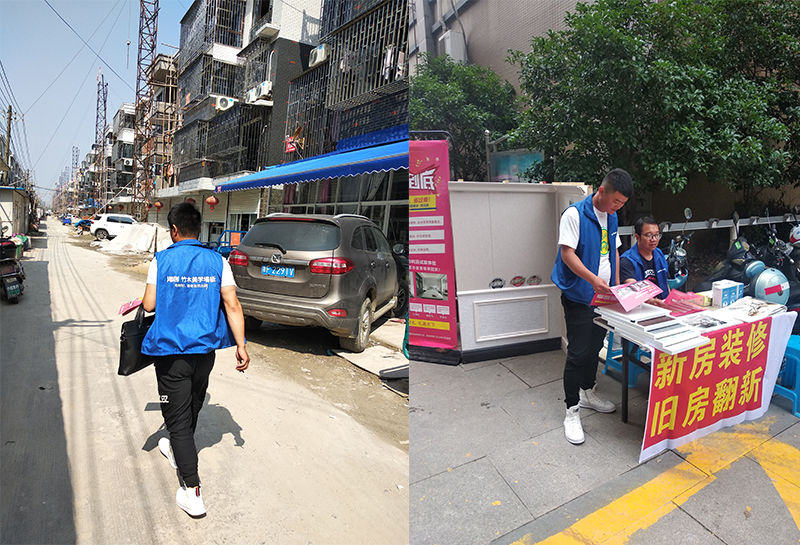 菲彩国际集成墙面桐乡店.jpg