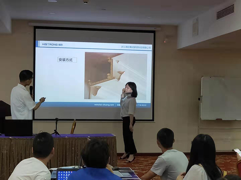菲彩国际集成墙面.jpg 菲彩国际集成墙面.jpg