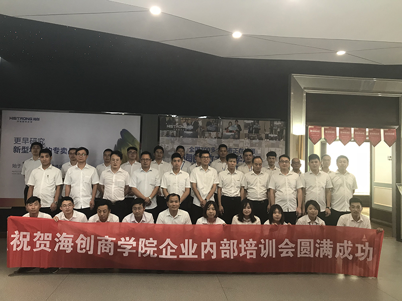 菲彩国际集成墙面.jpg 菲彩国际集成墙面.jpg