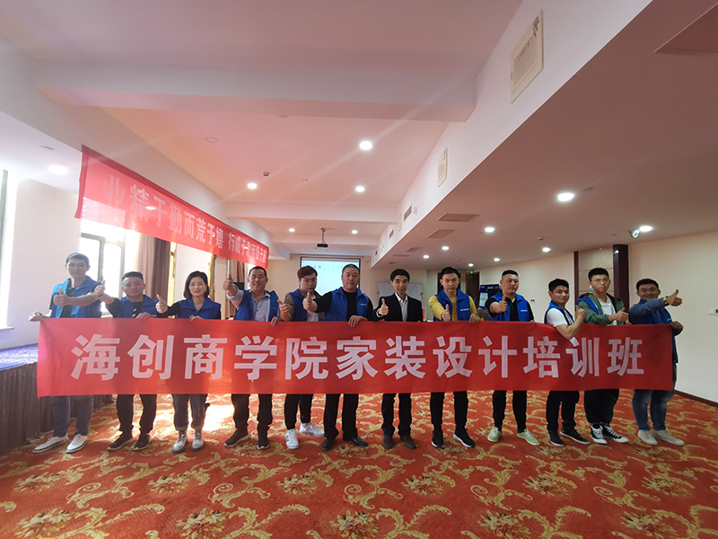9.jpg 菲彩国际集成墙面.jpg