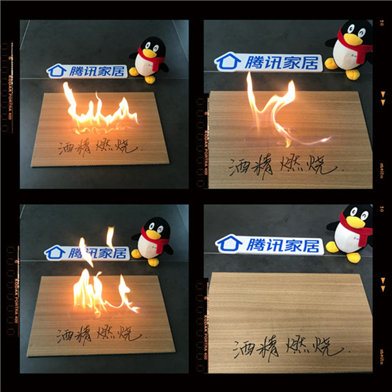 h550w550-5dc22dc3542a0.jpg 菲彩国际集成墙面.jpg