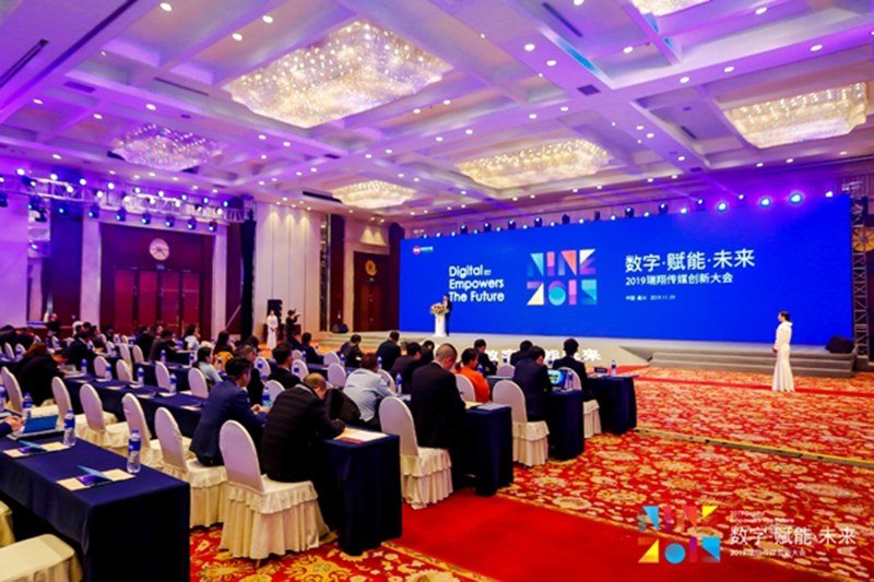 菲彩国际集成墙面.jpg