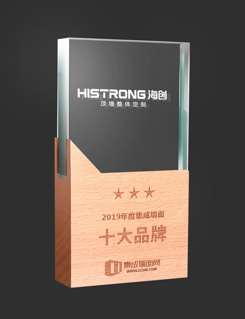 菲彩国际集成墙面.jpg