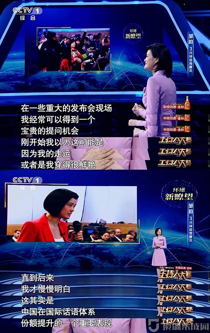 菲彩国际集成墙面.jpg