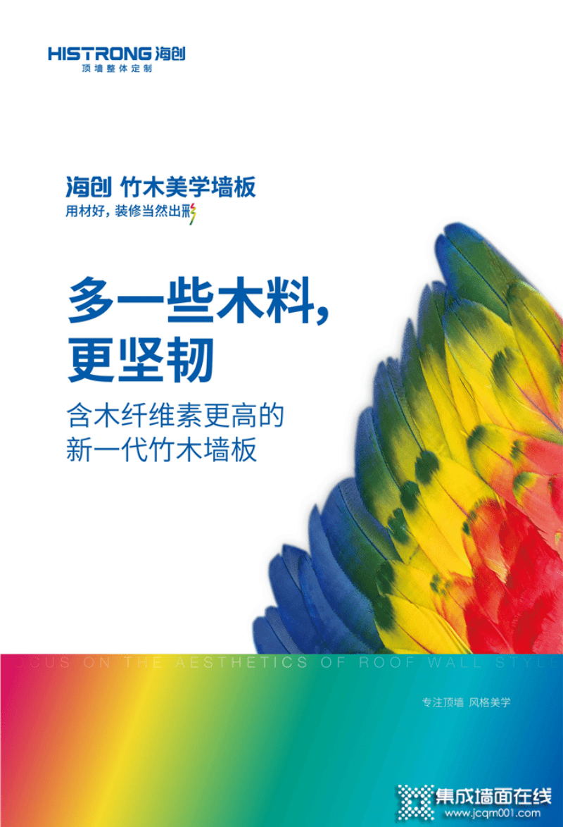 0@凡科快图 (6).png 0@凡科快图 (6).png