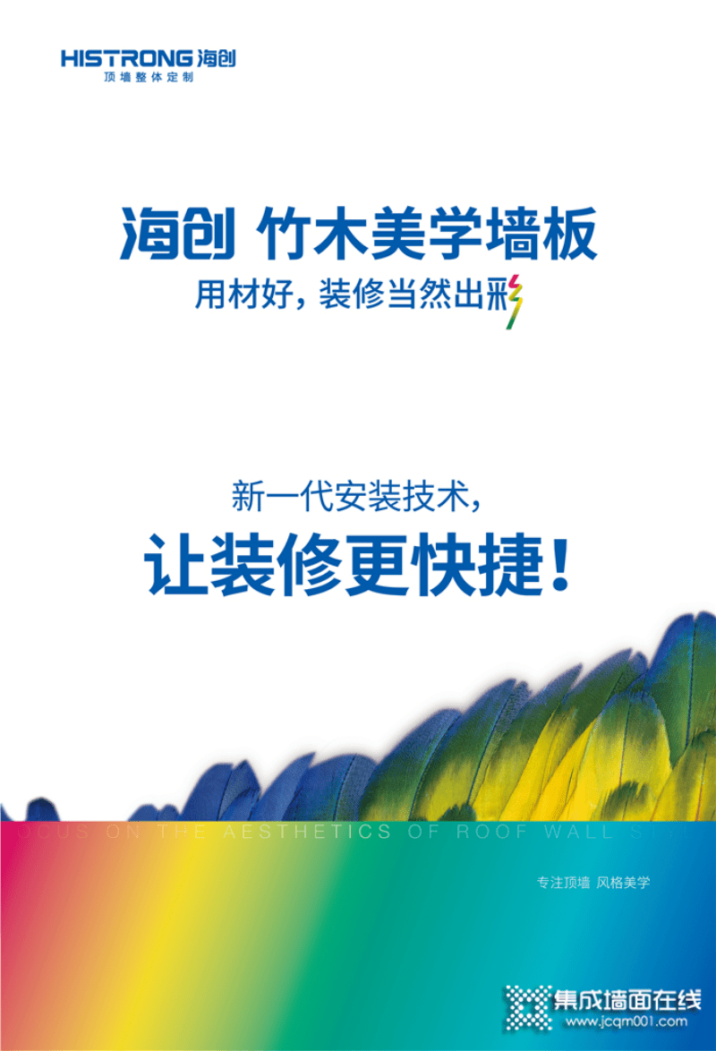 0@凡科快图 (7).png 0@凡科快图 (7).png