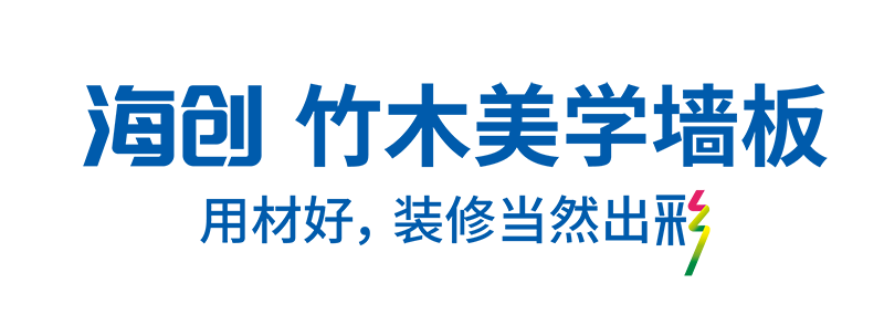 菲彩国际集成墙面