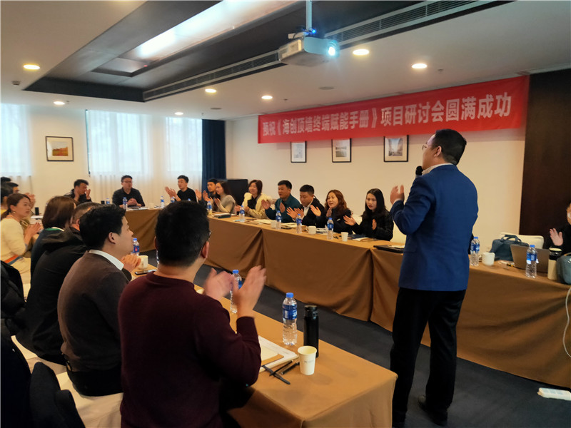 菲彩国际集成墙面 菲彩国际集成墙面