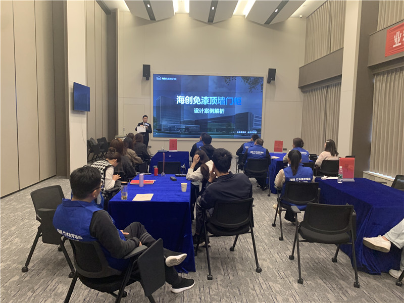 微信图片_20240419144739.jpg 微信图片_20240419144739.jpg