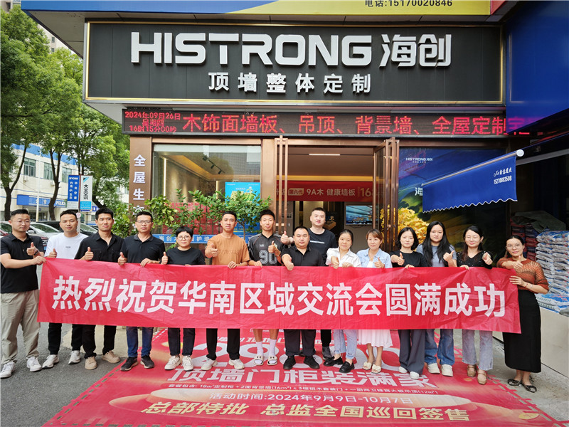 微信图片_20240928141019.jpg