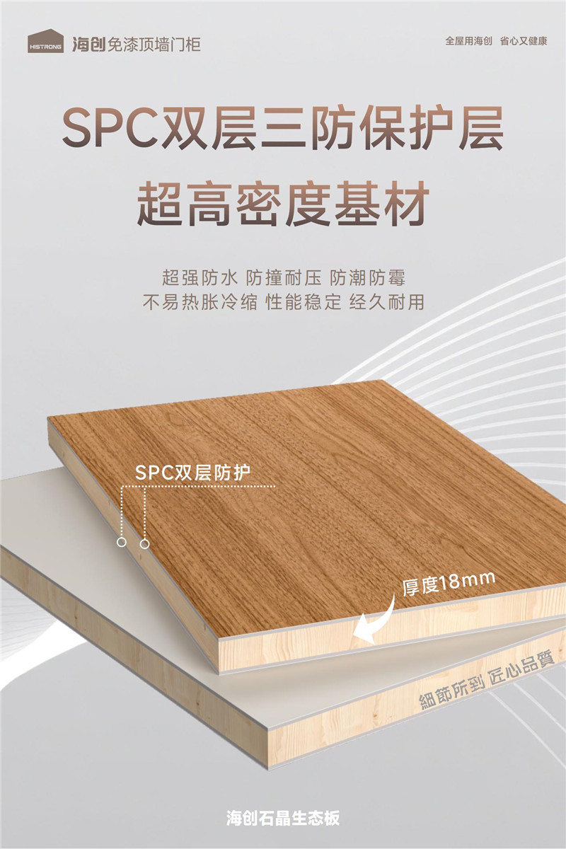 微信图片_20250626153319.jpg