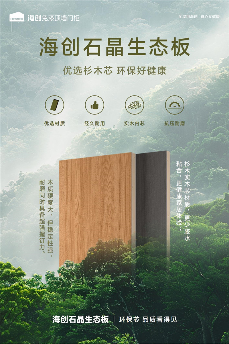 微信图片_202506111528183.jpg