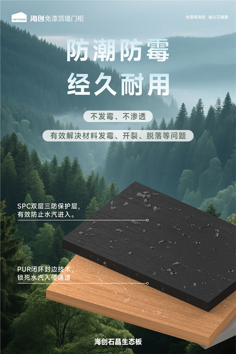 微信图片_20250626153331.jpg